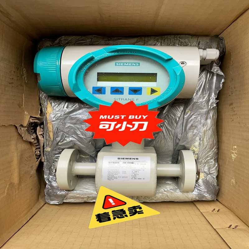 议~7MQ5701-2BA10-1CB0