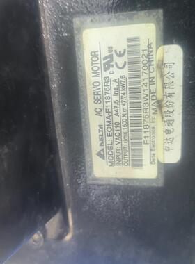 （议价咨询）台达:ECMA一F11875R3，7.5KW马达一个