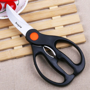 多功能厨房剪刀家用杀鱼专用剪菜烤肉鸡鸭骨头大号不锈钢强力剪子