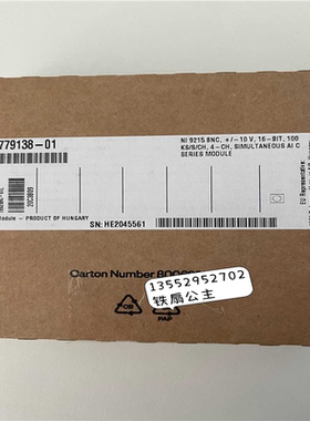 NI-9215 电压输入模块  779138-01~议价
