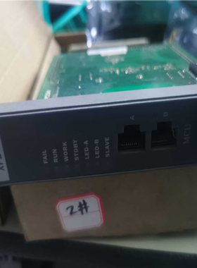 浙大中控XP243X，三个，功能正常（憨憨电子）