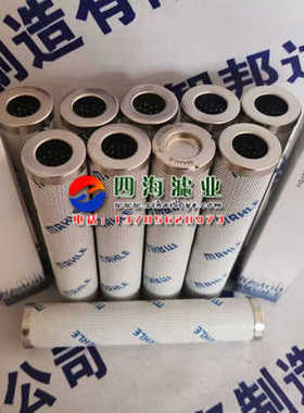 PI1111MIC10  PI2111SMX3  PI2111PS3马勒液压油过滤器滤芯