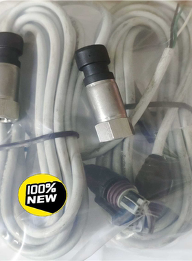 【顺庆】卡乐压力传感器SPKT0031C0共8个【议价】