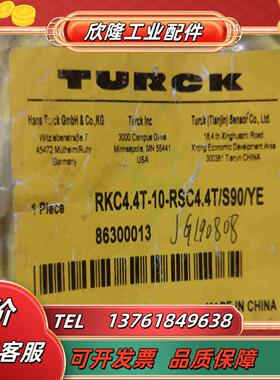 图尔克连接线86300013 RKC44T-10-RSC4议价