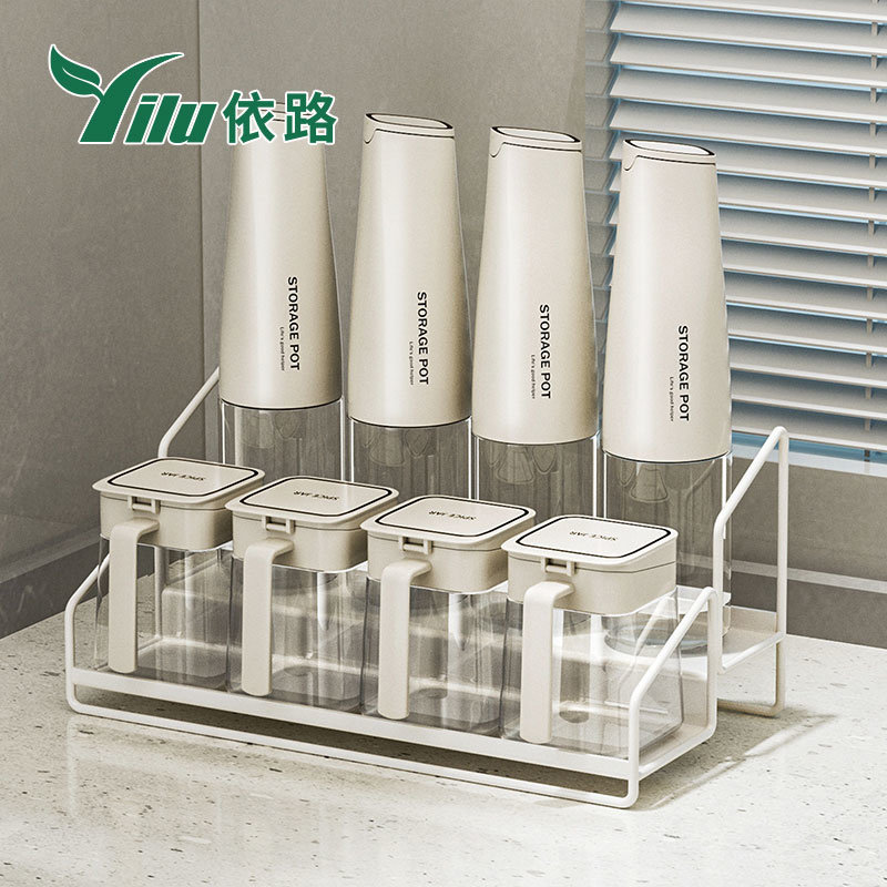 依路调料瓶调味罐油壶厨房家用高端分装瓶酱油罐醋调料盒用专用