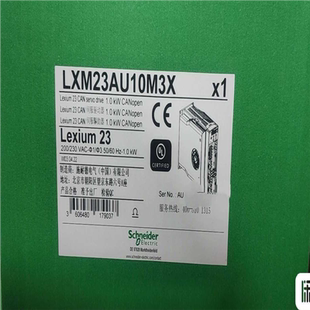 功率1.0KW LXM23AU10M3X 伺服驱动器 议