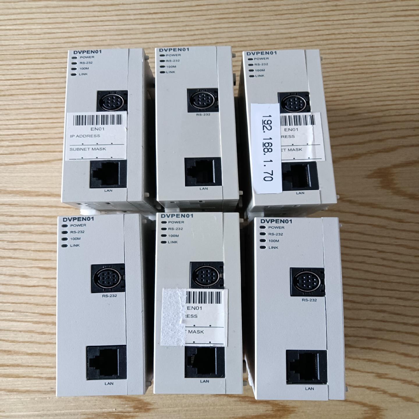 议~台达PLC以太网模块 DVPEN01-SL,9成新,能正常使
