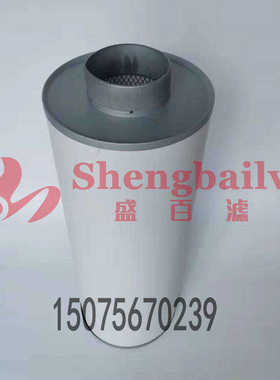 1-865152发电机组空气滤芯AF25312空滤865152