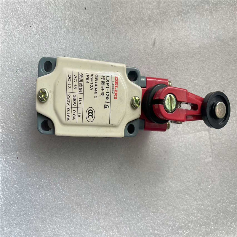 （议价）LIXI LXP1-120 1G行程开关，全新原厂件现货