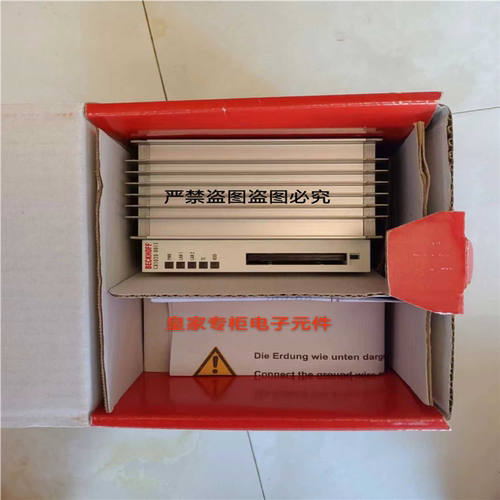 倍福CPU模块CX1020-N000+CX1020-0021全新带包装带CF卡~议价