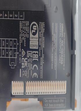 【汇生】ONRON  NX-OD4256  ：400【议价】