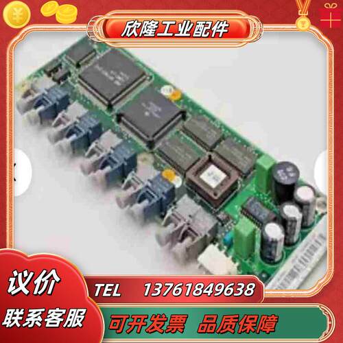 3BSE006065R1  CS1W-DES96-DRM议价