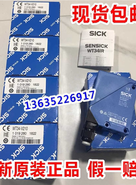 (议价)1017878 WL24-2B333 WT24-2V540 WT12L-2B550 WS/WE24-2V23