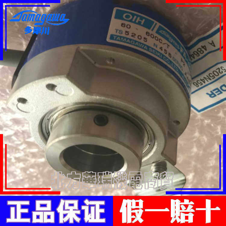 TS5205N456多摩川编码器OIH60-600P2-15V~议价