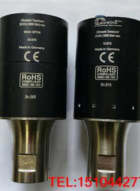 sonikks  20K3000W换能器~议价