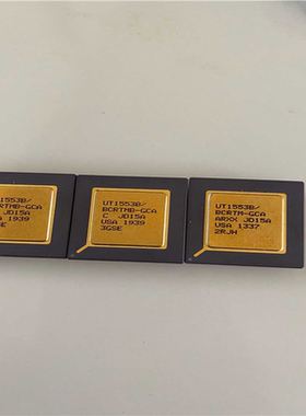 【顺庆】UT1553B【议价】