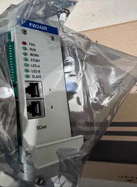 浙大中控FW248RFW367BFW366B各一张全新（瓠子电子）