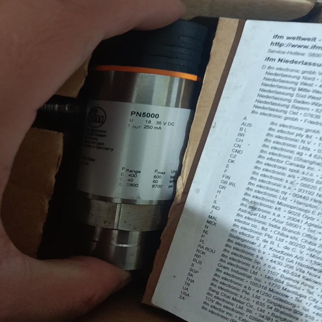 易福门pn5000(崽崽配件)