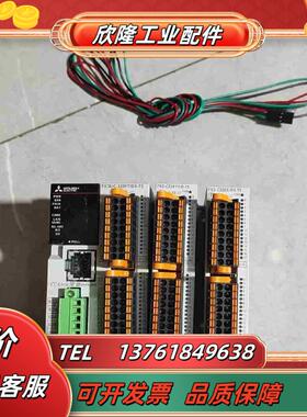 FX5UC-32MTDS-TSFX5-C32EXDS-议价