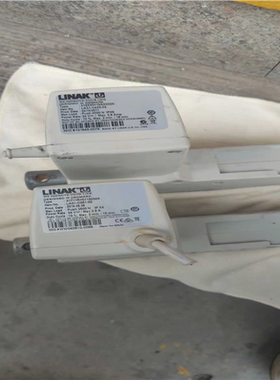 LINAK电动推拉杆 力纳克电动推杆，如图，（憨憨电子）