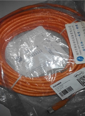 100951 C-MINF10-10X1,0PV06,0-MA-100951 德国安士能原装现货~议