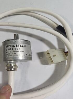 议价HENGSTLER编码器0521624