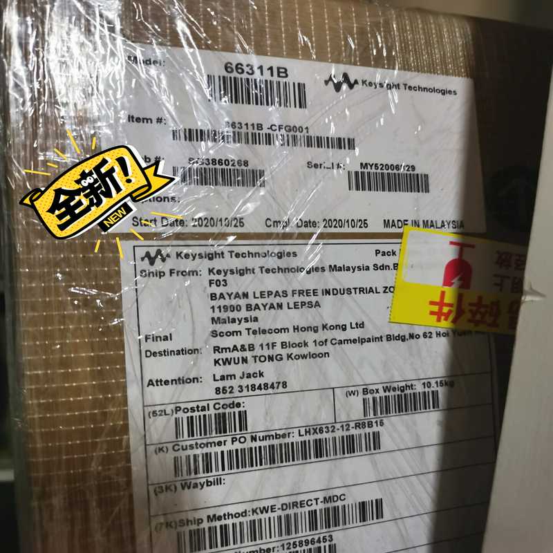 keysight Agilent 66311B电源（基数电子）
