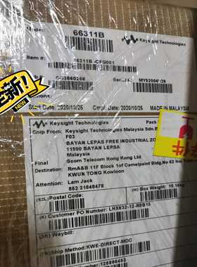 keysight Agilent 66311B电源（基数电子）