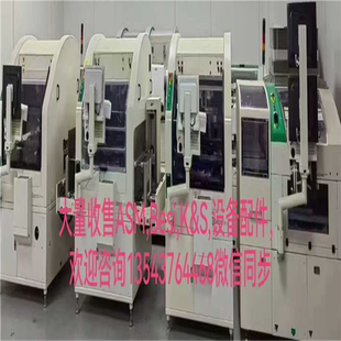 880000 88000020620 88000020614 议价 顺庆