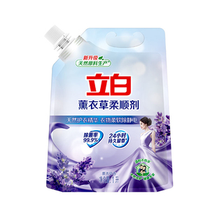 立白柔顺剂 薰衣草柔顺剂1L护理剂持久薰衣草香味防静电