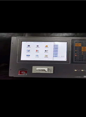 利达华信利达128Ell主机，LD128E2，利达机头，利达~议价