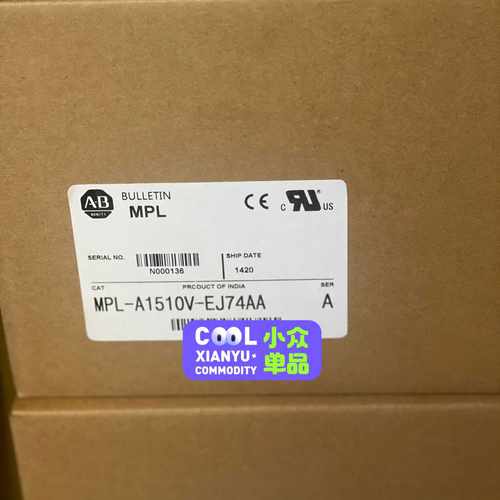 【汇生】AB罗克韦尔 伺服电机 MPL-B1510V-EJ74AA【议价】
