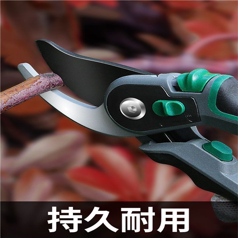 修枝剪园艺工具剪果树花艺剪子不锈钢省力粗枝园林剪树枝修剪翦刀