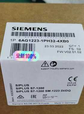 议~6AG1223-1PH32-4XB0  6AG1 223-1