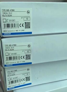 继电器模组G6B-47BND DC24V，~议价