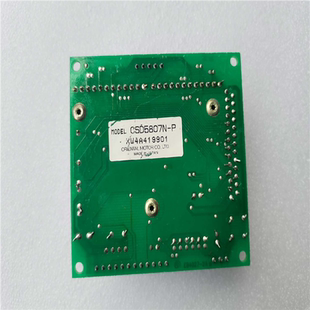 议价 拆机步进驱动器CSD5807N CSD5814N