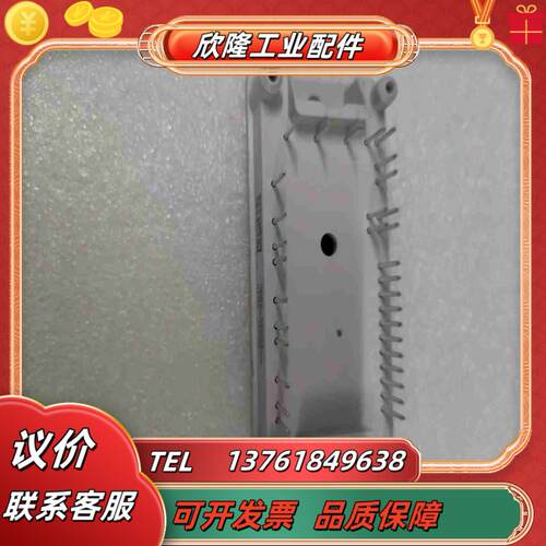 P586A2008原装测试好发出功能有意私信我议价