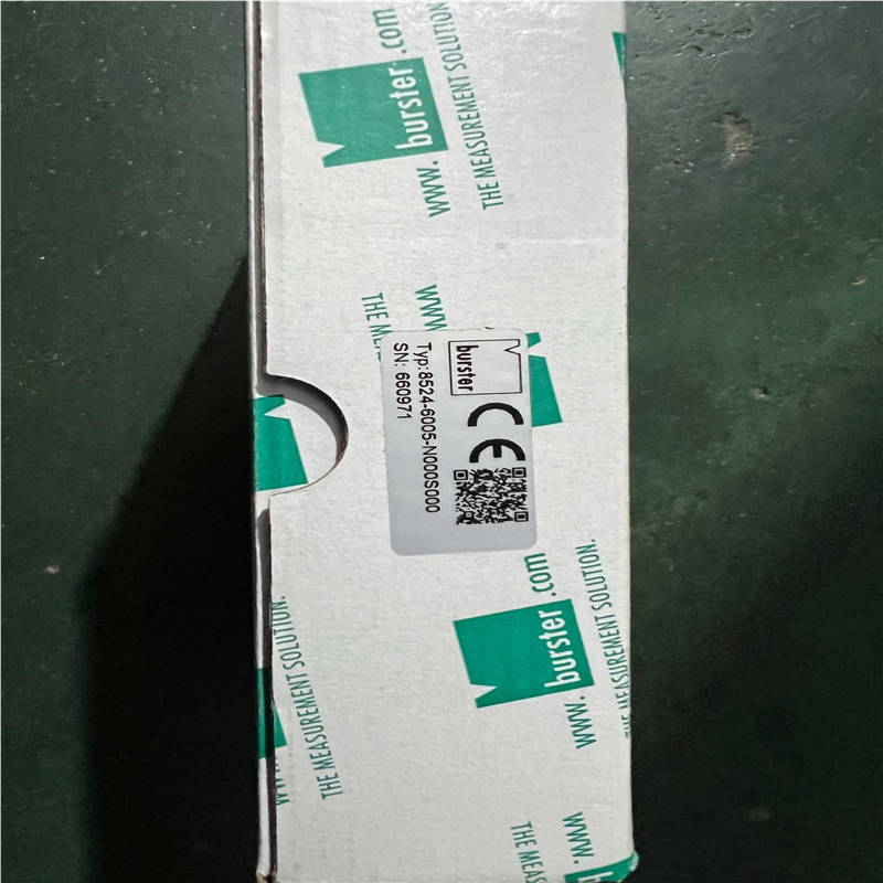 （议价）rster，8524-6005-N000S000