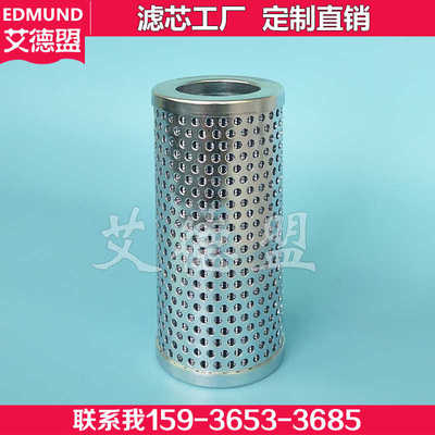 FF1088, FF1087.F025 滤芯电厂SEW减速机滤网FILER油过滤器