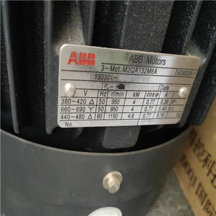 崽崽配件 ABB電機：M2QA132M6
