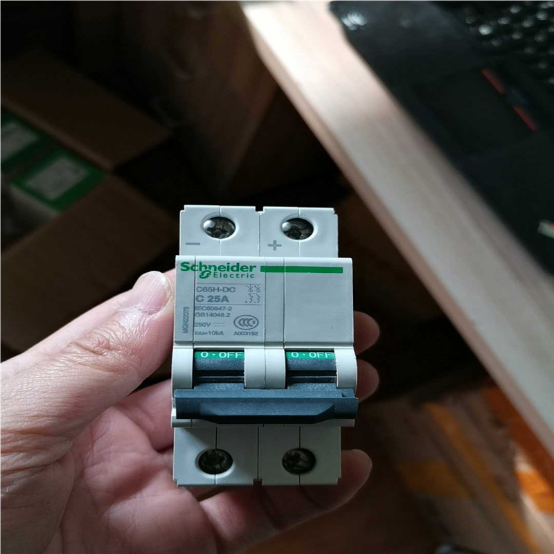C65H-DC 2P C25A 正宗施耐德直流空开C25A全议价