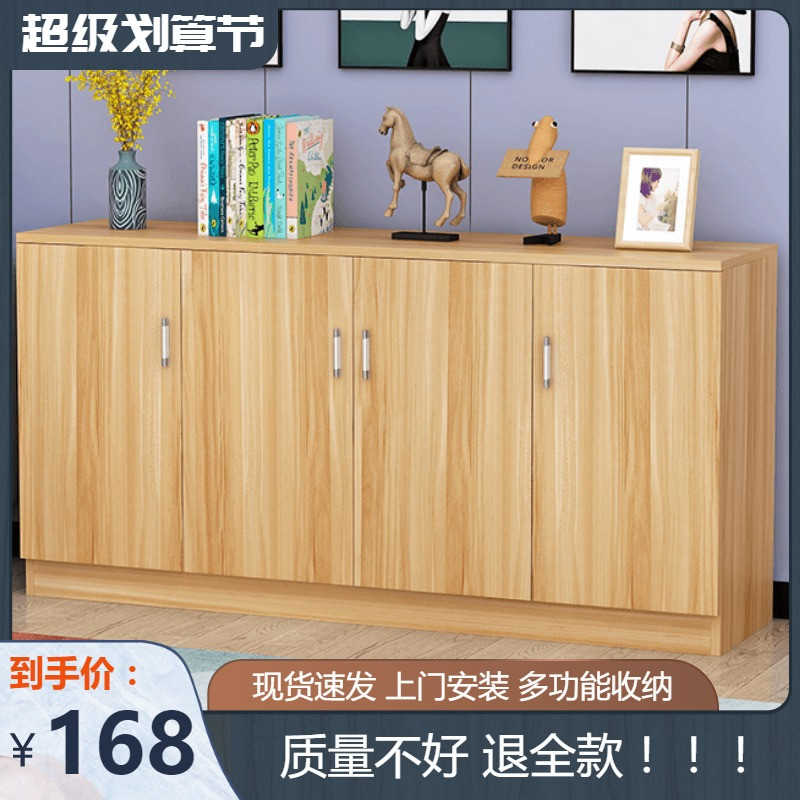 厨房靠墙碗柜带门收纳柜子储物柜餐边柜电视机柜阳台客厅茶水柜子