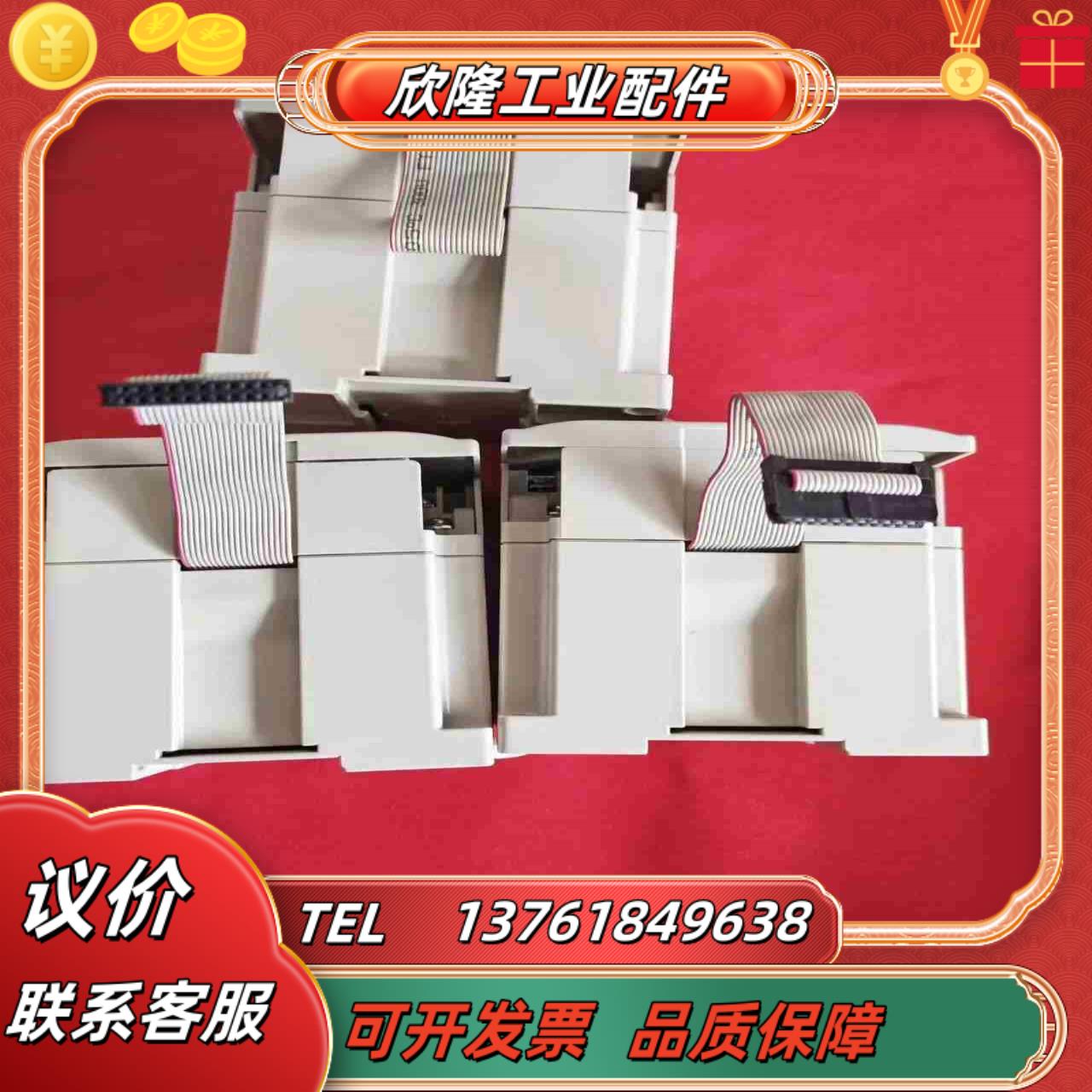 Delta台达模块DVP04AD-H3成色如图议价