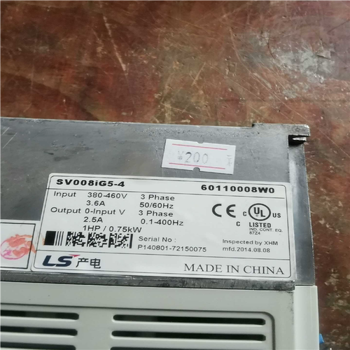 LS变频器0.75KW SV008iG5-4 380V 原装~议价