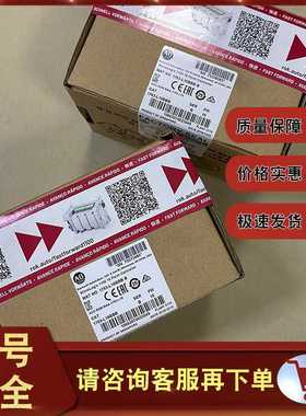 1763-L16BBB MicroLogix 1100控制器 24VDC离散输入 1763L16BBB~