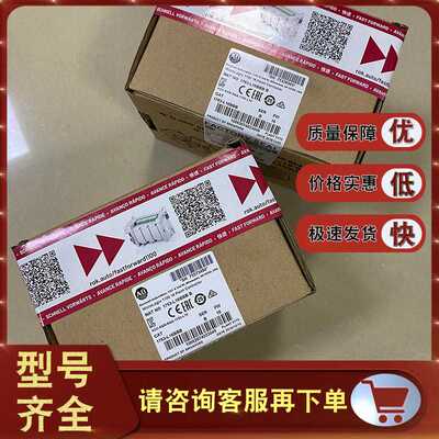1763-L16BBB MicroLogix 1100控制器 24VDC离散输入 1763L16BBB~