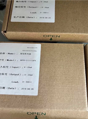 （议价）GL-CMD555D+电压输入隔离器，全新包装。全新正品