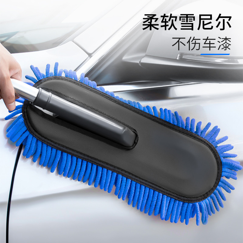 雪尼尔洗车拖把汽车专用2024新款刷车刷子车用内饰清洁刷擦车神器