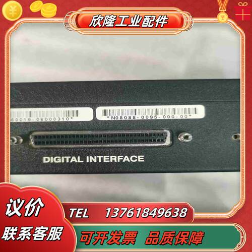 KS焊线机配件视频盒黑盒子影像处理器N08088-009议价