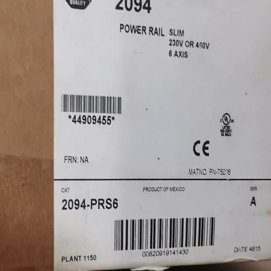 【汇生】2094-PRS6 全新原装正品 质保一年 标价【议价】